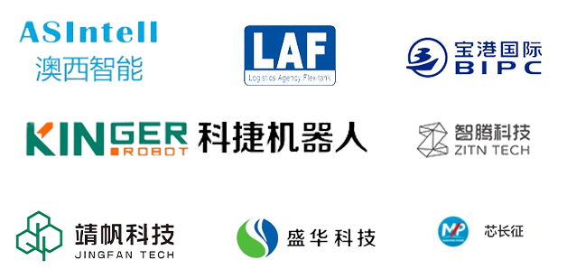 青島高創(chuàng)投資管理有限公司(圖5)