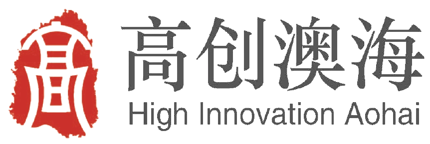 青島高創(chuàng)投資管理有限公司(圖8)