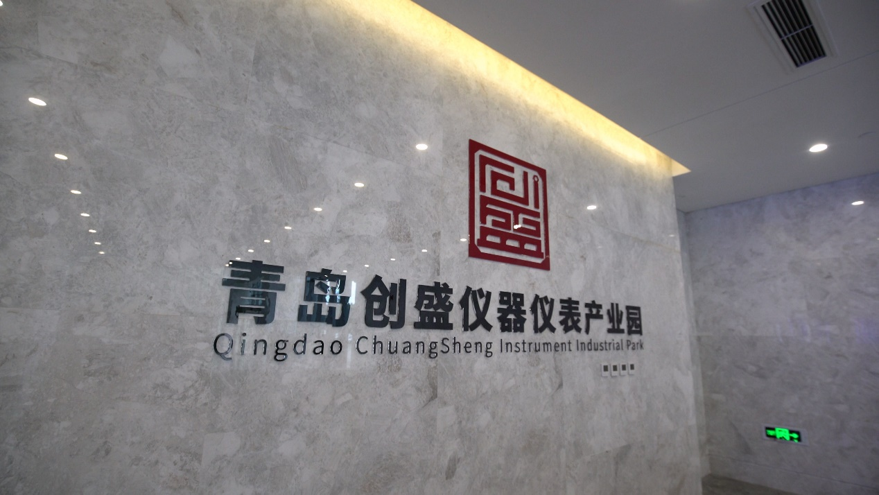市立級.png
